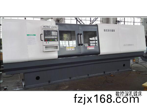 數控深孔鏜牀